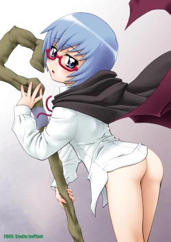 Page 29 of VERTICAL COMPOSITION デジタル版2