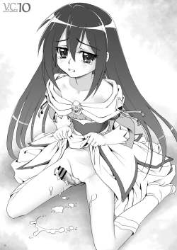 Page 72 of VERTICAL COMPOSITION デジタル版2