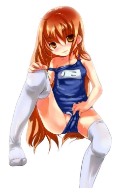 Page 3 of School Mizu Riko no Shota Ijiri