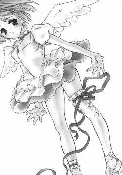 Page 4 of Fruit of Love