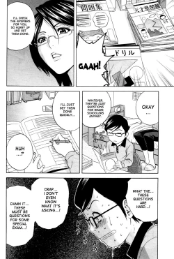 Page 6 of Kodomo ni Natte Okashi Makuru yo! Ch. 14