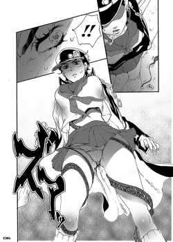 Page 5 of Bottom of Bottle.