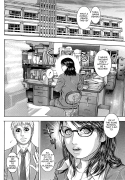 Page 106 of Kanro | Nectar