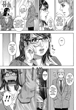 Page 107 of Kanro | Nectar