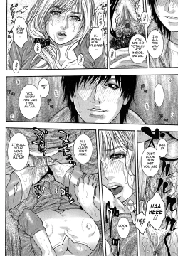 Page 14 of Kanro | Nectar