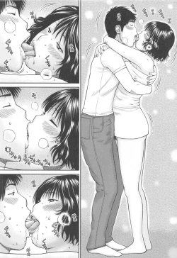 Page 74 of 35 Sai Yarigorozuma