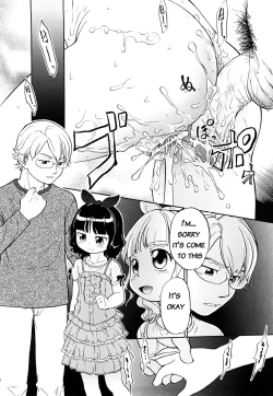 Page 129 of Kin Kyori Ren'ai Ch. 17