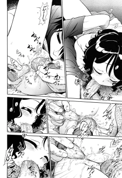 Page 91 of Kin Kyori Ren'ai Ch. 17