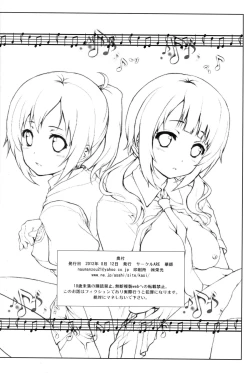 Page 22 of Darlin'Darlin'