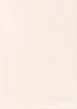 Page 27 of Hime-sama de DT Suteru 2