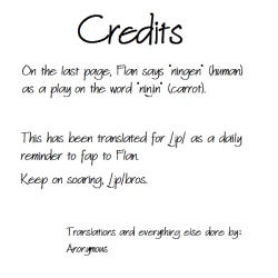 Page 17 of Kakko Nijuuichi