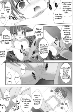 Page 5 of After School