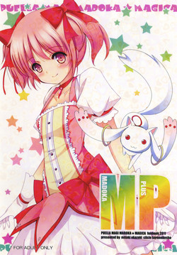 Download MADOKA PLUS