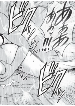 Page 41 of Taimashi Kaguya 3