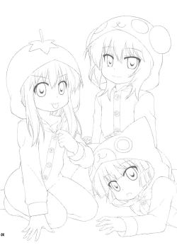 Page 4 of Panda to Tomato to Kuroneko to - Panda & Tomato & Black Cat