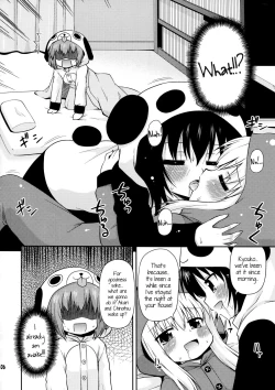Page 6 of Panda to Tomato to Kuroneko to - Panda & Tomato & Black Cat