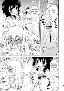 Page 9 of Panda to Tomato to Kuroneko to - Panda & Tomato & Black Cat