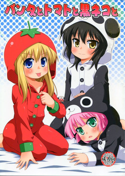 Download Panda to Tomato to Kuroneko to - Panda & Tomato & Black Cat