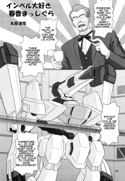 Page 4 of Invel Daisuki Haruka Masshigura! | Imber Love Tales of Haruka