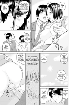 Page 169 of 34 Sai Onedarizuma | 34Old Begging Wife