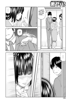 Page 182 of 34 Sai Onedarizuma | 34Old Begging Wife