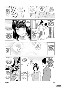 Page 197 of 34 Sai Onedarizuma | 34Old Begging Wife