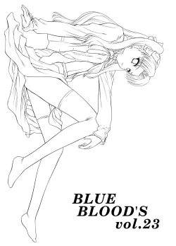 Page 2 of BLUE BLOOD'S Vol.23