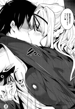 Page 8 of 3 Piece Ch.01-03