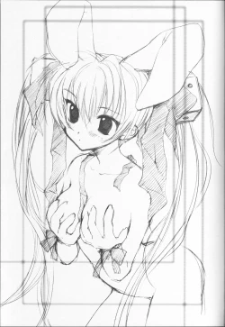 Page 4 of BubunPiece of Mine