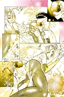 Page 30 of Josou Bitenshi Vol.1