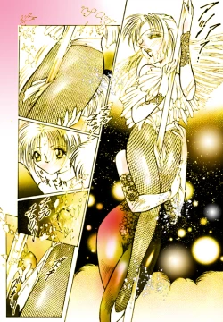 Page 31 of Josou Bitenshi Vol.1