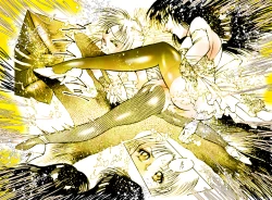 Page 38 of Josou Bitenshi Vol.1