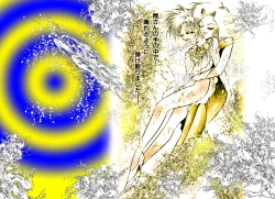 Page 40 of Josou Bitenshi Vol.1