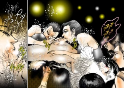 Page 45 of Josou Bitenshi Vol.1