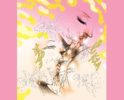 Page 46 of Josou Bitenshi Vol.1