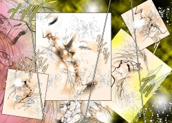 Page 47 of Josou Bitenshi Vol.1