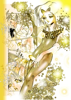 Page 73 of Josou Bitenshi Vol.1