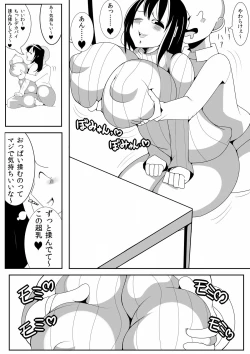 Page 8 of Asaokitara Oppai Konnani ga Okkiku Nacchatta