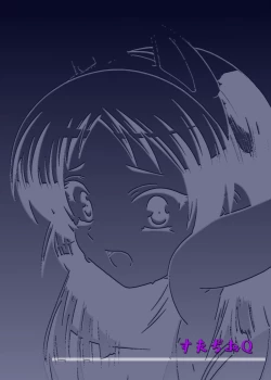 Page 2 of Lovely ☆ Kyunkyun Soushuuhen