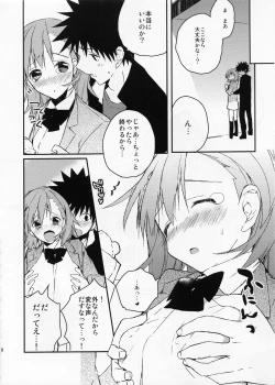 Page 10 of Mikoto to. 2
