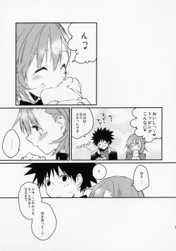 Page 29 of Mikoto to. 2