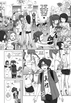 Page 2 of Youjo Heaven e Youkoso! | Welcome to the little girls heaven!