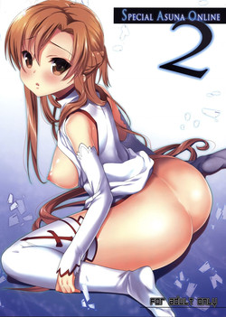 Download SPECIAL ASUNA ONLINE 2