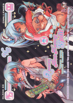 Download Queen Bee Honey Split