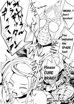 Page 19 of Sword Sword