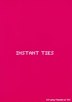 Page 14 of INSTANT TIES