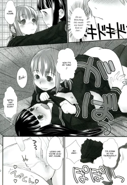 Page 12 of Les Chuu Life 4th Invitation