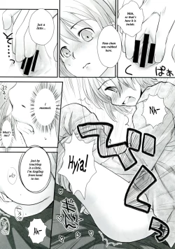 Page 22 of Les Chuu Life 4th Invitation