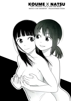 Page 28 of Les Chuu Life 4th Invitation