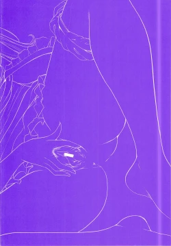 Page 9 of Hitozuma Kaikan Acme Ochi